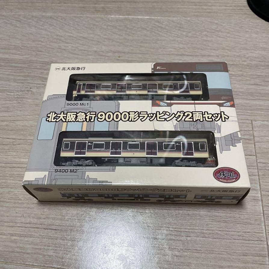 Amazon | 鉄道コレクション 北大阪急行9000形ラッピング2両セット 鉄道