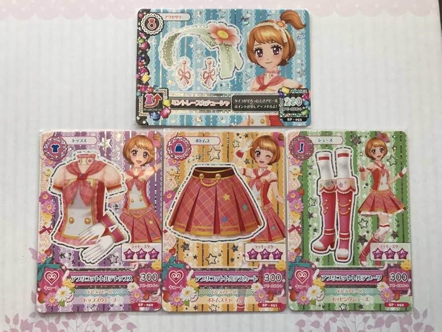Amazon.co.jp: アイカツ アプリコットトルテ コーデ4枚セット 大空