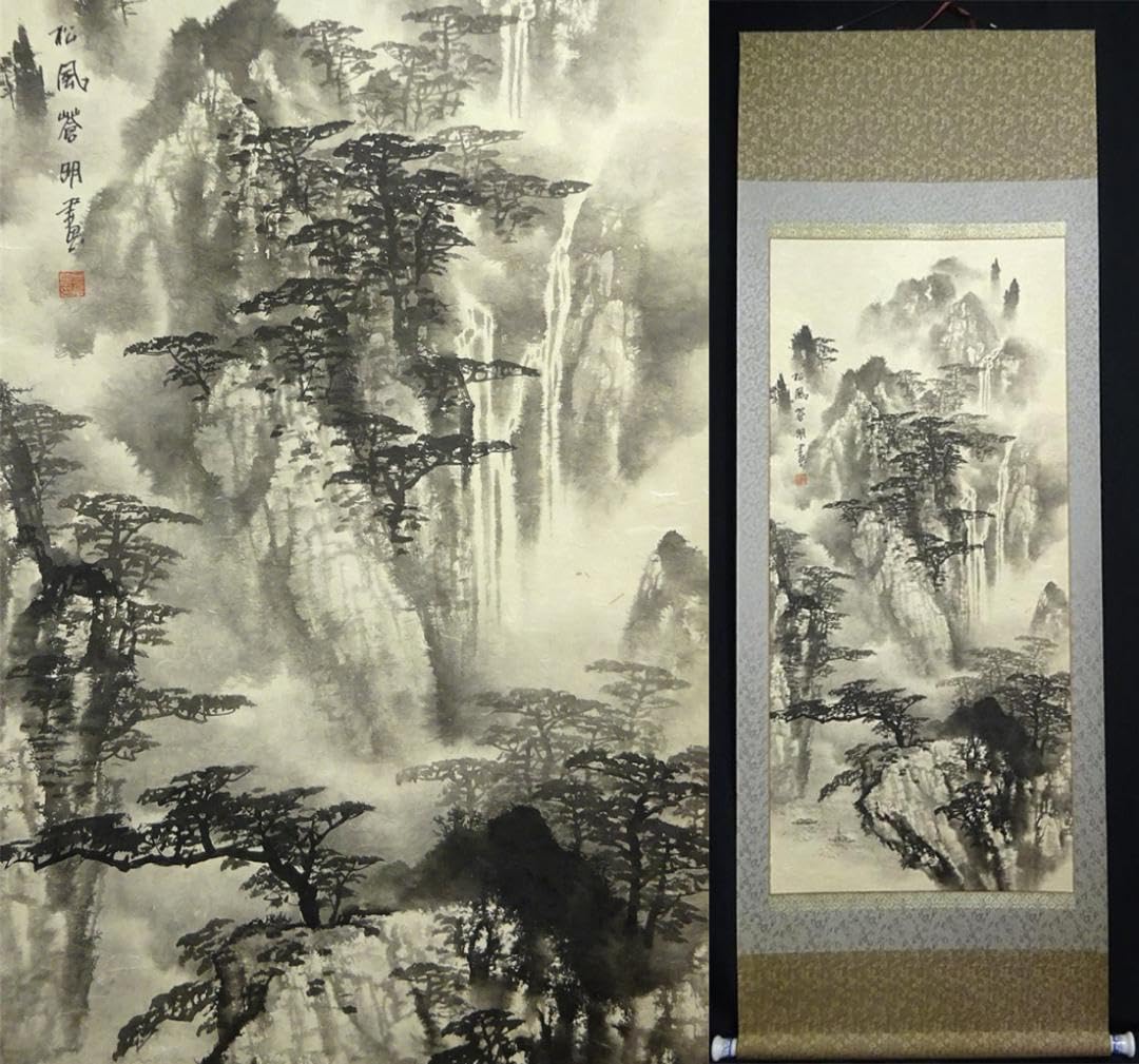 Amazon.co.jp: 掛軸 蒼明『水墨山水図』中国画 紙本 肉筆 証明書箱付