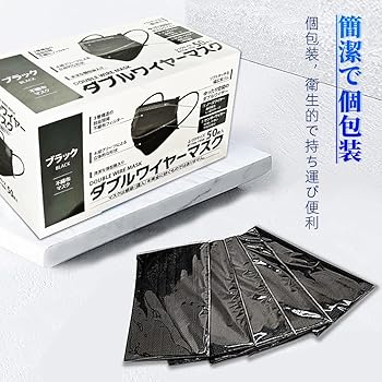 Amazon.co.jp: [NP] マスク 耳が痛くならない 不織布材質マスク 個包装