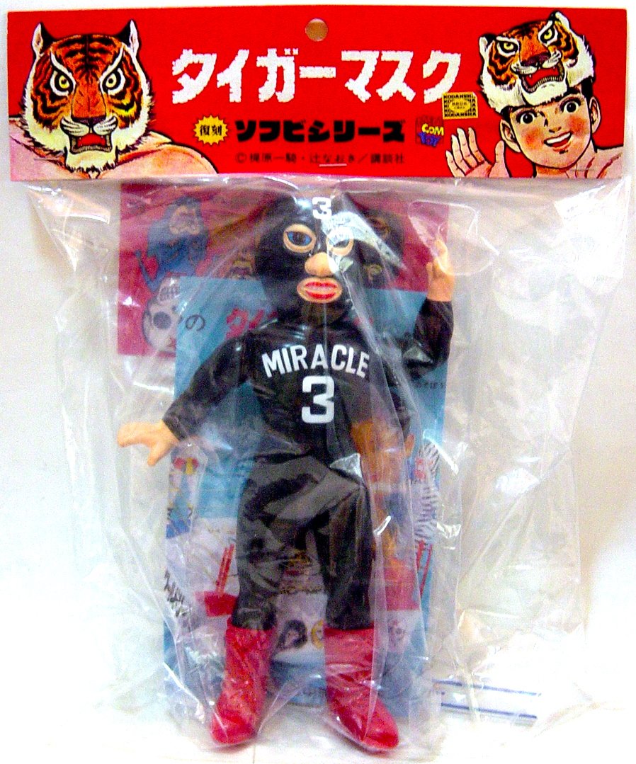 Amazon.co.jp: メディコムトイ タイガーマスク 復刻ソフビシリーズ