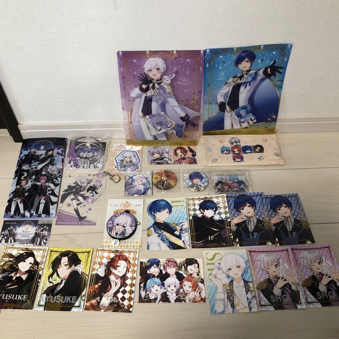 Amazon.co.jp: いれいす グッズまとめ売り : ホーム＆キッチン