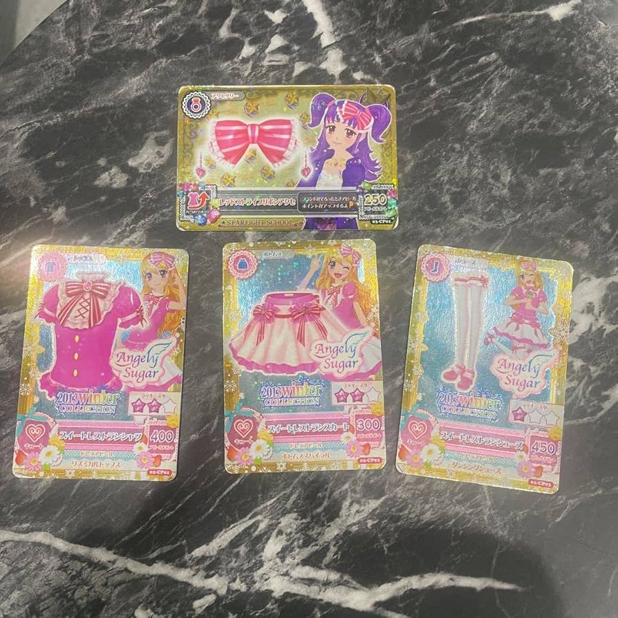 Amazon.co.jp: アイカツカード 2013winter collection : おもちゃ