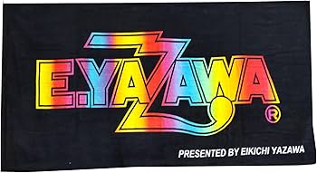 Amazon.co.jp: 矢沢永吉 スペシャルビーチタオル 95 (ロゴ