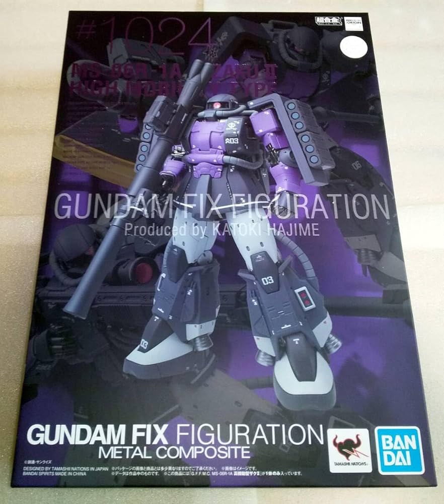 Amazon.co.jp: FIX FIGURATION METAL COMPOSITE MS-06R-1A 高機動型