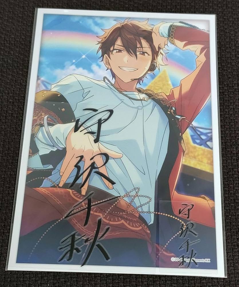 Amazon.co.jp: あんスタ サインステッカーセット第三弾アルカナ 守沢