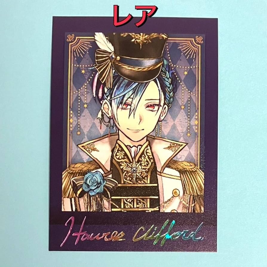 Amazon.co.jp: 悪魔執事と黒い猫 あくねこ ぱしゃこれ PREMIUM レア