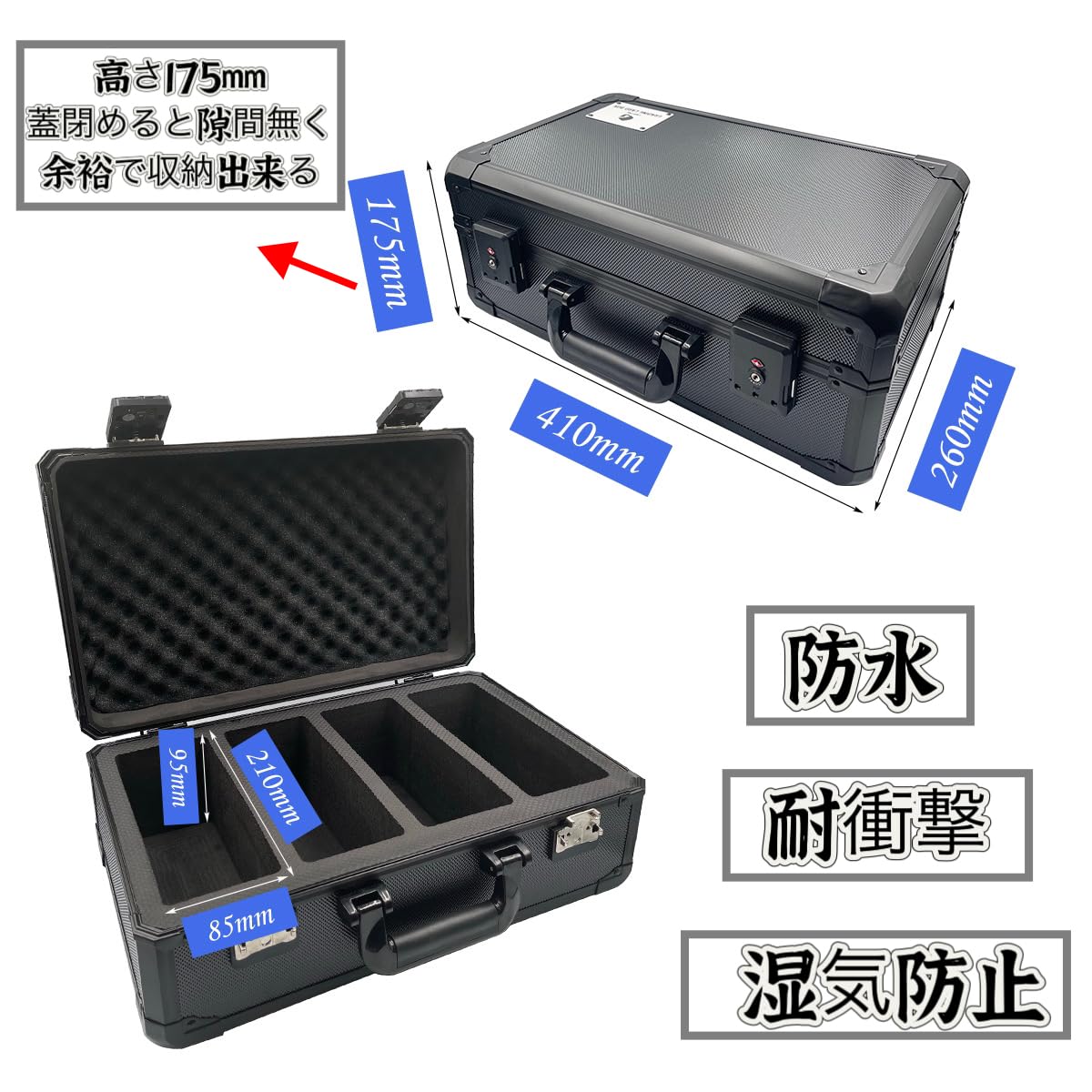 Amazon | 【CARD ONE】 psa 収納ケース アタッシュケース カード