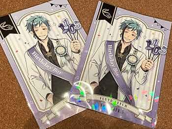 Amazon | ツイステ おめかし バースデー 特典 ポストカード | ポスト