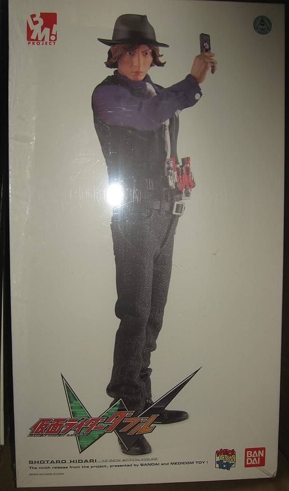 Amazon.co.jp: プロジェクトBM! 仮面ライダーW 左翔太郎 全高約30cm