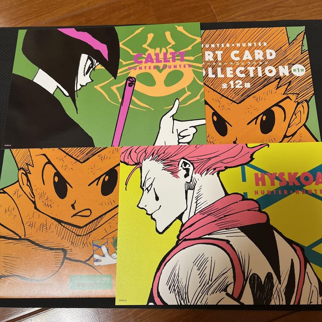 Amazon.co.jp: HUNTER×HUNTER アートカードコレクション ヒソカ カルト