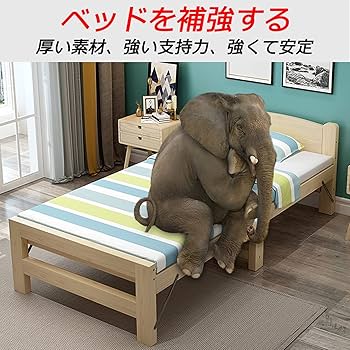 Amazon｜折りたたみベッド 天然桐 組み立て不要 ベッドフレーム