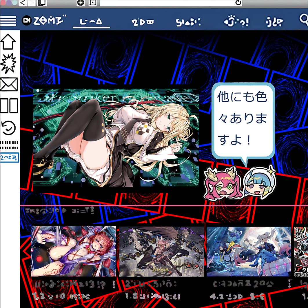 α1 遊戯王 絵違い&ピース&ピース リィラ&キスキル スリーブ&プレイ