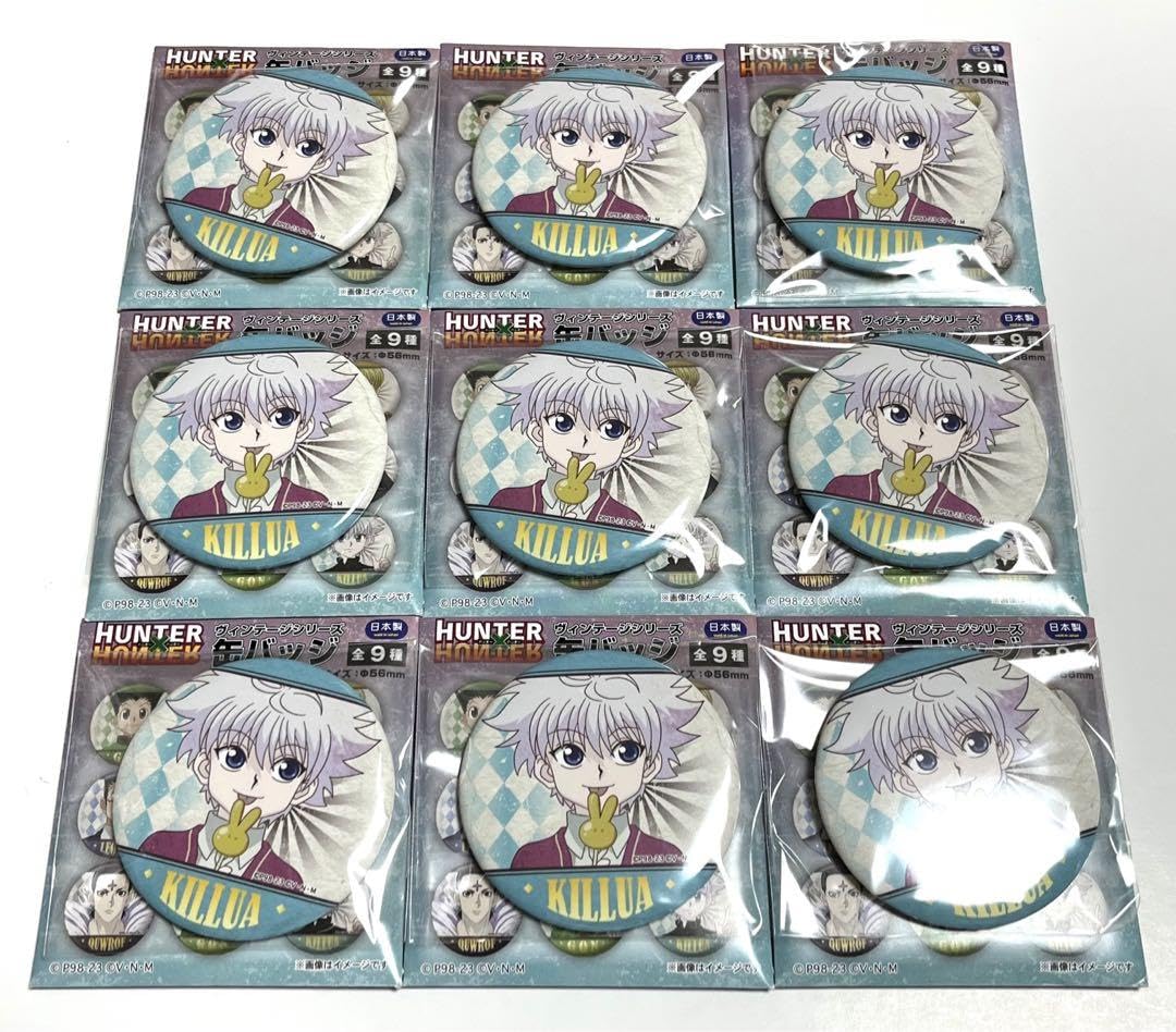 Amazon | HUNTER×HUNTER ヴィンテージシリーズ缶バッジ キルア