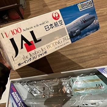 Amazon.co.jp: 童友社 JAL 日本航空 ジャンボジェット ボーイング747