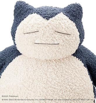 Amazon.co.jp: ジェラートカビゴンクッション : ホーム＆キッチン