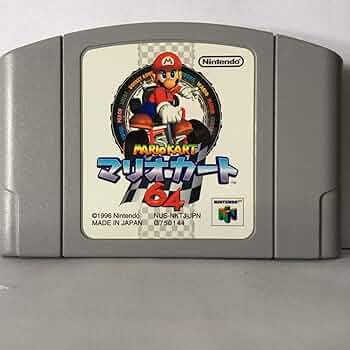 Amazon | マリオカート64 | ゲームソフト