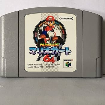 Amazon | マリオカート64 | ゲームソフト