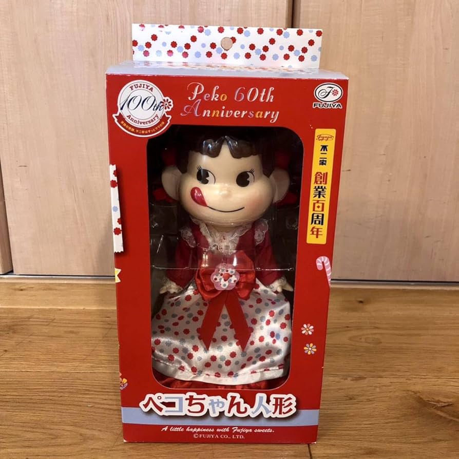 Amazon | ペコちゃん人形 アニバーサリー ペコちゃん60周年 不二家100