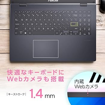 Amazon.co.jp: ASUS ノートパソコン E510KA 15.6インチ Celeron N4500