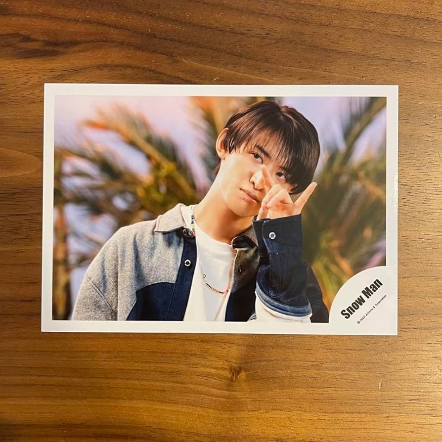 Amazon.co.jp: SnowMan 向井康二オレンジKiss 公式写真 オフショ 6