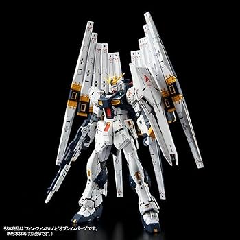 Bandai 1/144 RG RX-93 Double Fin Funnel Expansion Unit for New