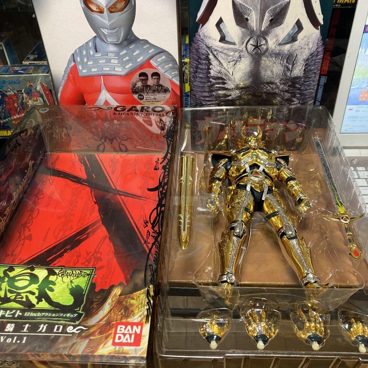 Amazon | ccoo 牙狼 GARO ガロ 魔戒騎士ガロ vol.1 キラメキビト 12