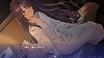 Amazon.co.jp: メモリーズオフ 双想 ～Not always true～ - PS4 : ゲーム