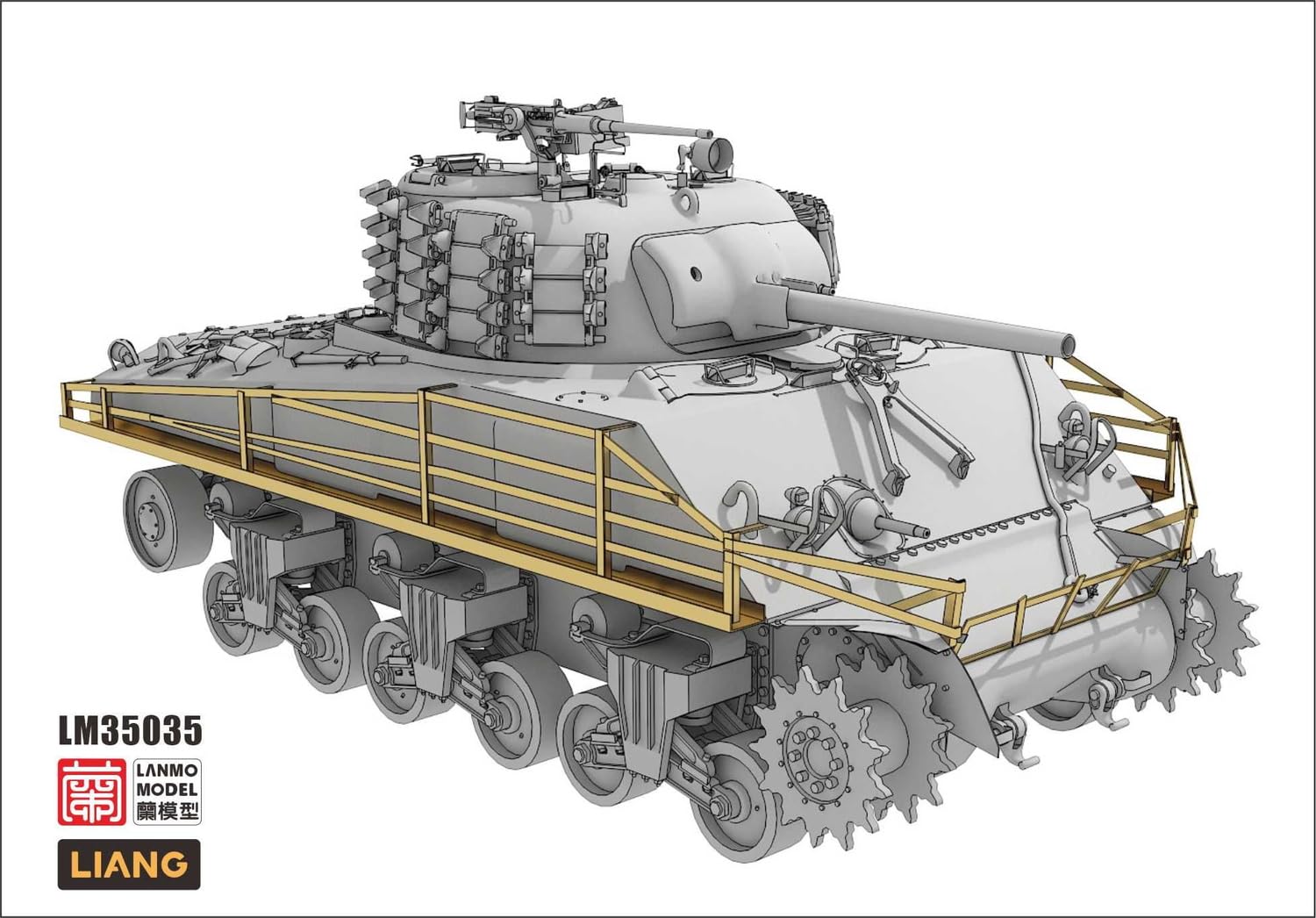Amazon | ランモモデル(Lanmo Model) 1/35 VVSS シャーマン戦車用 土嚢