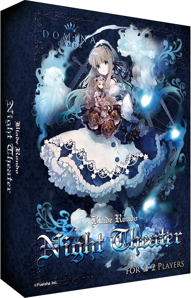 Amazon.co.jp: Domina Games Blade Rondo Night Theater (1-2人用 10