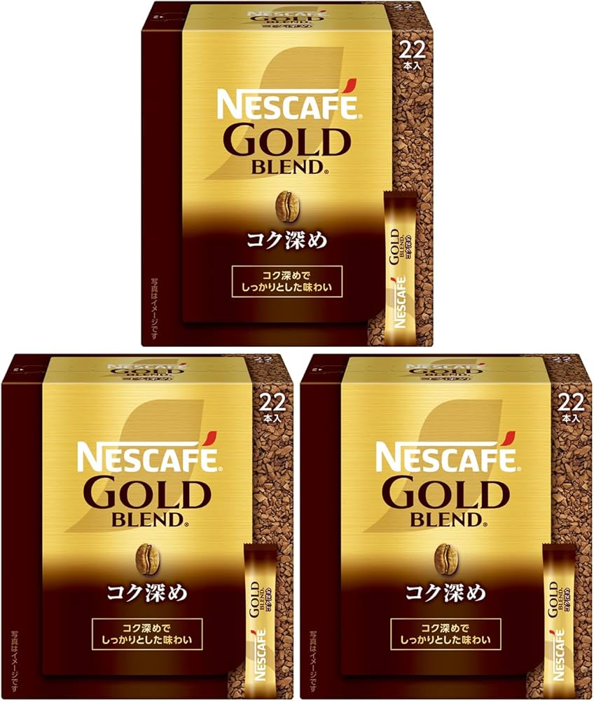 Amazon.co.jp: SDKWDH ネスカフェ ゴールドブレンド コク深め