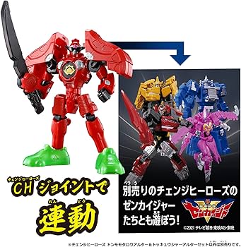 Amazon.co.jp: 暴太郎戦隊ドンブラザーズ チェンジヒーローズ ドン