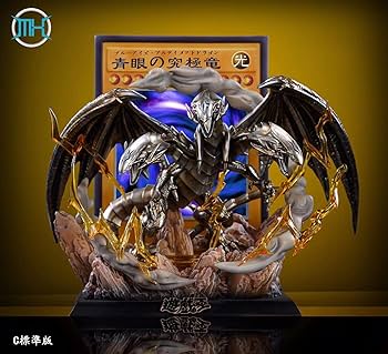 Amazon.co.jp: 青眼の究極竜 ブルーアイズ・アルティメットドラゴン