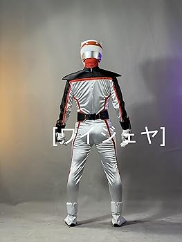 Amazon.co.jp: [ワイジェヤ] 獣拳戦隊ゲキレンジャーホワイトコスプレ