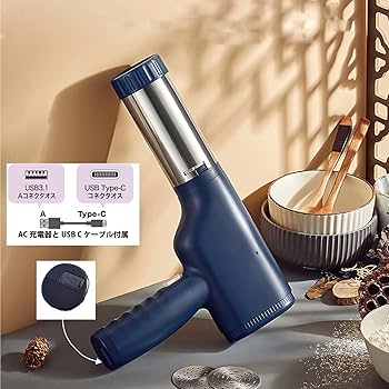 Amazon | 【公式】世界初1mm 極細モンブラン電動絞り機 HANDY MONT