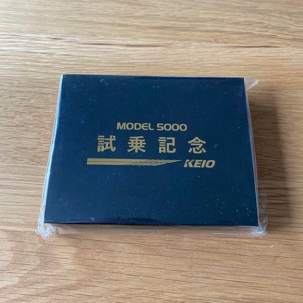 Amazon | 京王電鉄 5000系 試乗記念 ピンバッジ ネクタイピン 記念乗車