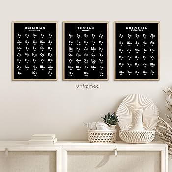 Amazon.co.jp: KUBAPIG ロシア語&ウクライナ語&ブルガリア語