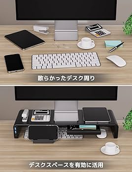 Amazon.co.jp: 工匠藤井 モニタースタンド USB 3.0ハブ Type Cポート