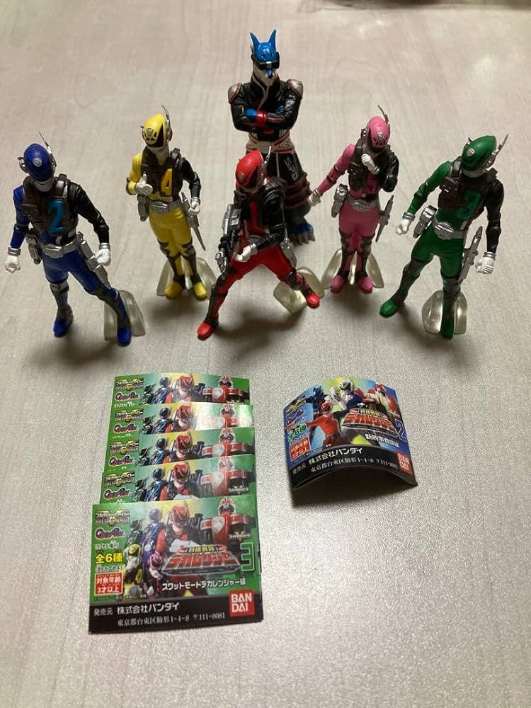 Amazon.co.jp: 特捜戦隊デカレンジャー ガチャ ガシャポン スワット
