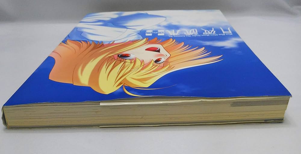 Amazon.co.jp: 月姫読本 Plus Period : 本