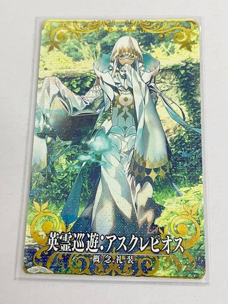 Amazon.co.jp: FGOアーケード FateGrand Order FGOAC 英霊巡遊