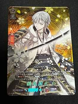 71UCRJ99SEL._AC_UF350,