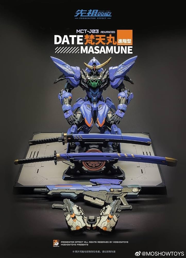 Amazon.com: DZHSNWJ Moshow Toys MS0002 Date Masamune MCT-J03