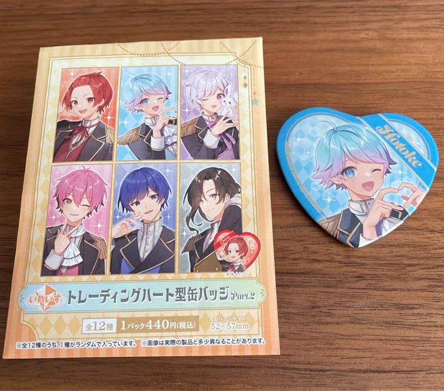 ファミマ ハート缶第2弾 If Amazon.co.jp: いれいす ファミリーマート