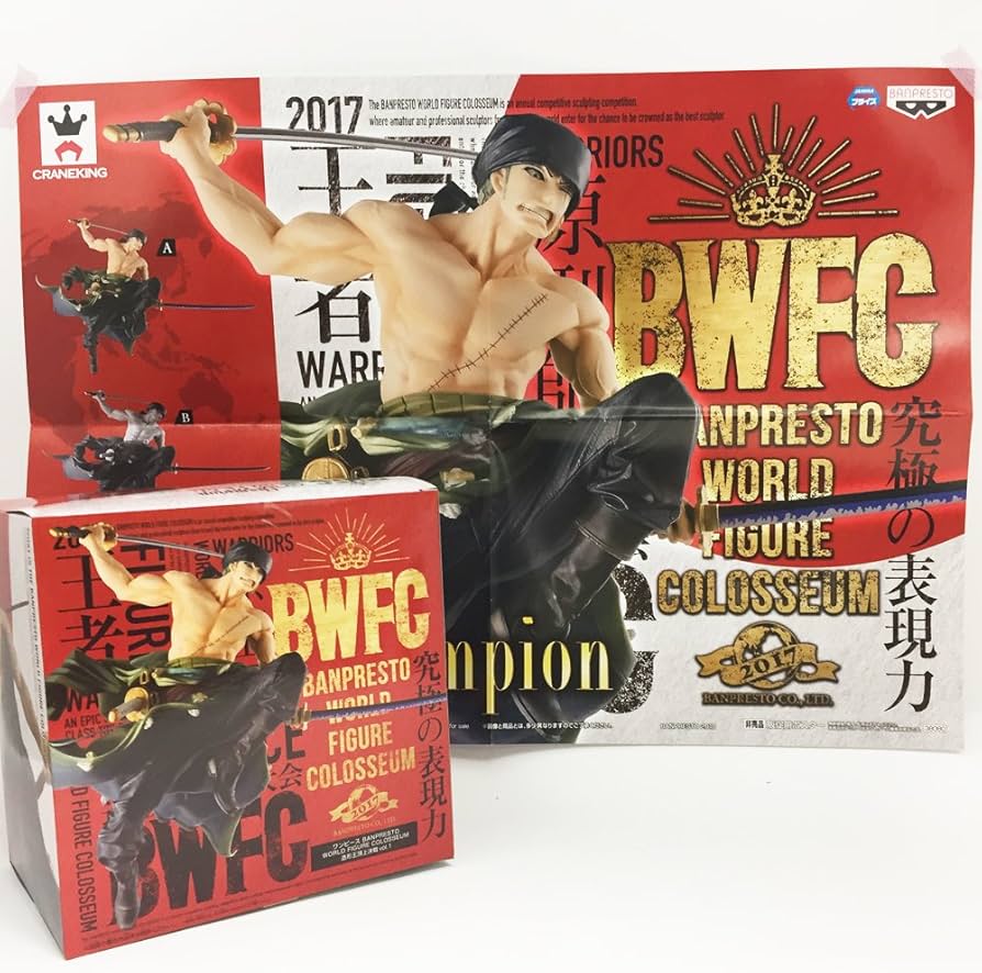 Amazon.co.jp: バンプレスト ワンピース BANPRESTO WORLD FIGURE