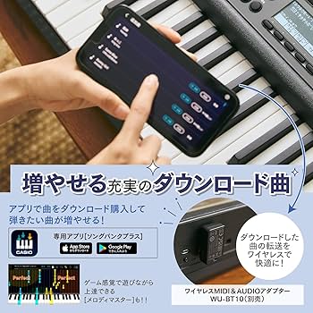 Amazon.co.jp: カシオ (CASIO) 電子キーボード Casiotone 光