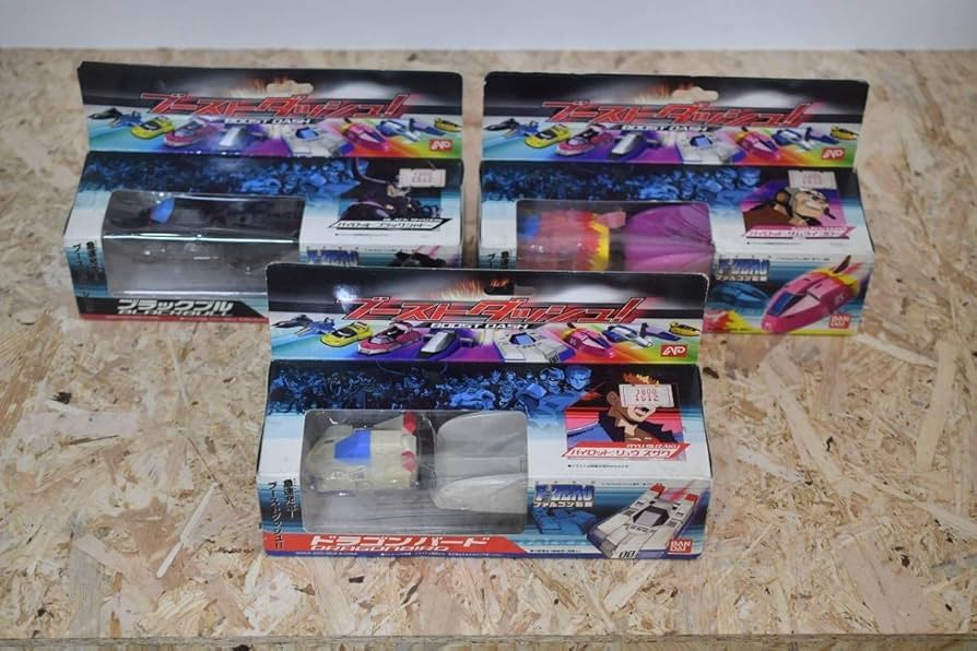 Amazon.co.jp: エフゼロ F-ZERO ファルコン伝説 ブーストダッシュ