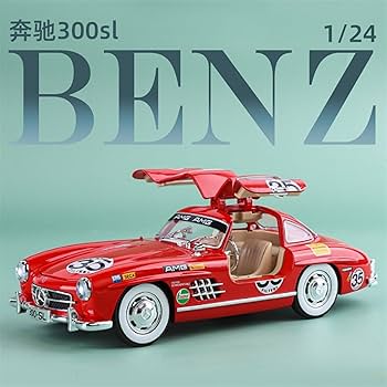 Amazon.co.jp: 1 24 メルセデスベンツ 300SL 塗​​装済み合金製車モデル