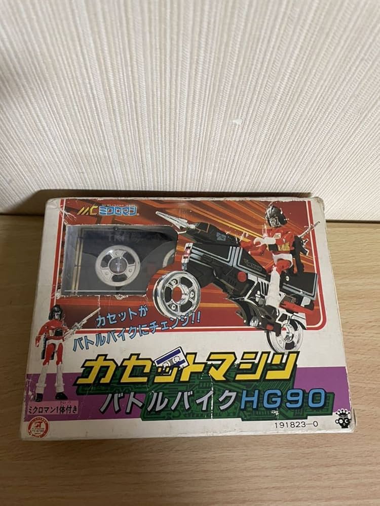 Amazon.co.jp: 【未使用品】タカラ ミクロマン カセットマシン バトル