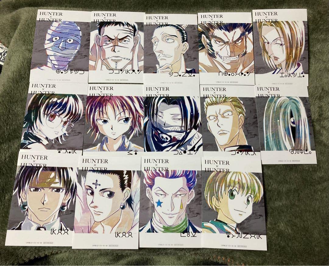 Amazon.co.jp: HUNTER×HUNTER ハンターハンター ブロマイド 幻影旅団